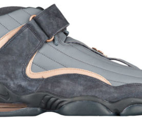 air penny 4 copper