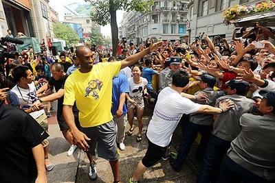 Kobe Bryant