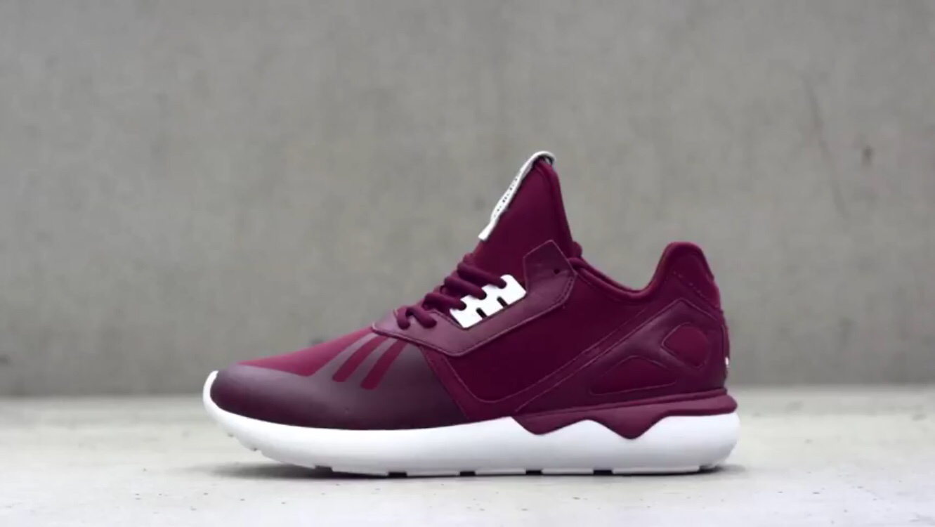 adidas Originals Tubular