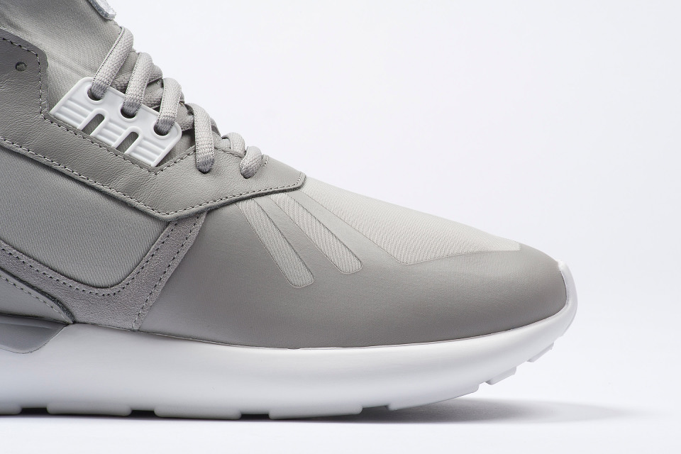 adidas Originals Tubular