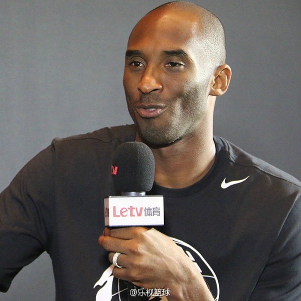 Kobe Bryant