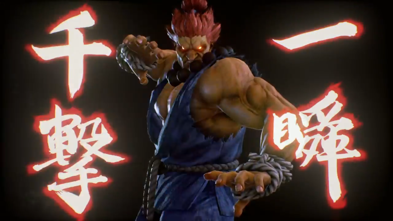 Akuma