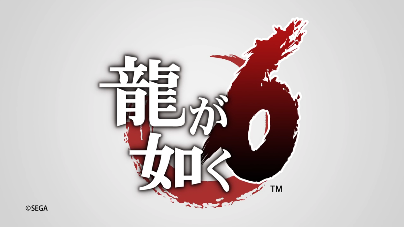 Yakuza 6