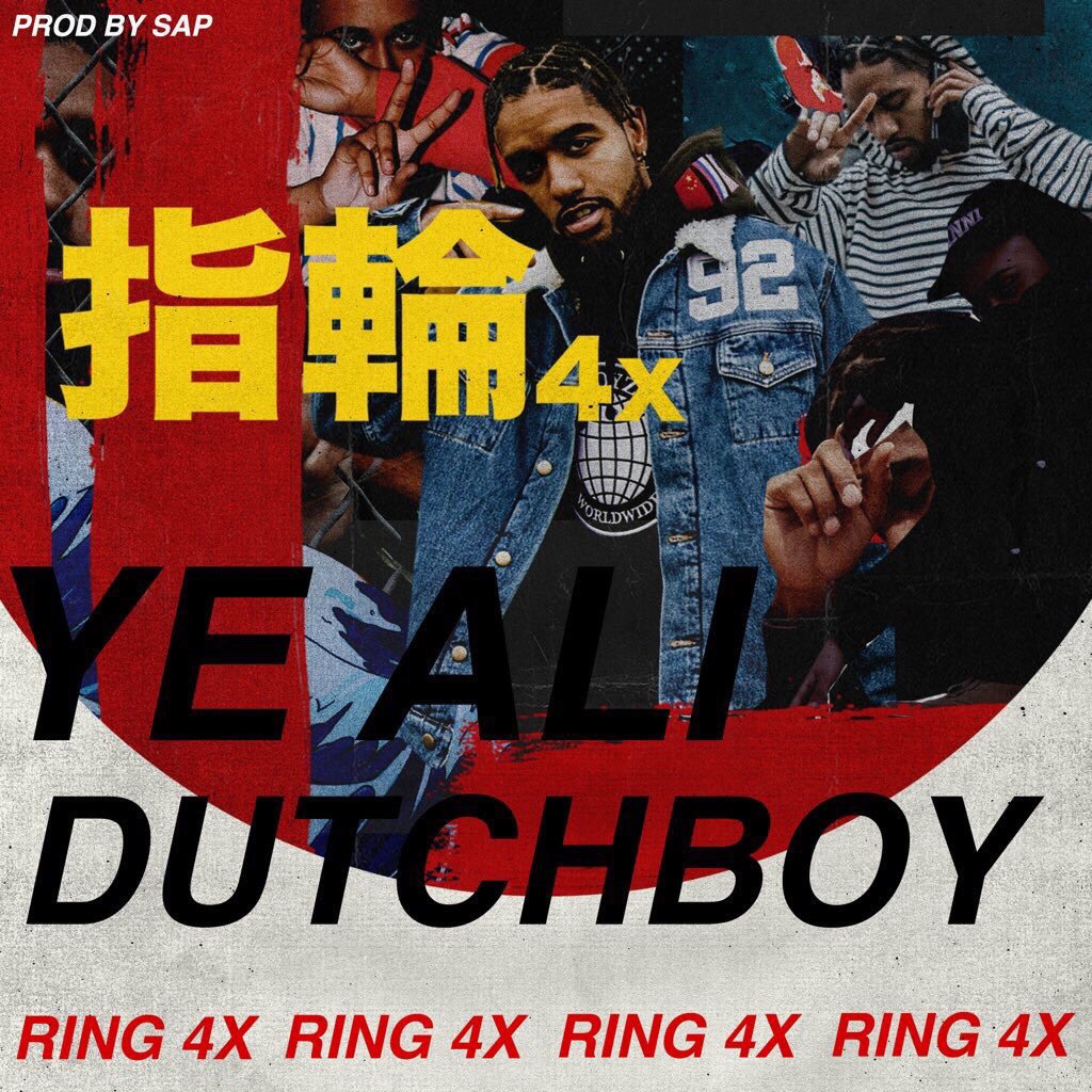 Ring 4x