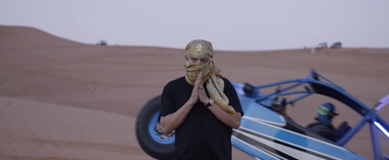 Wave Gods Intro