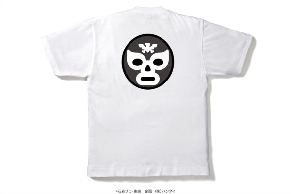 BAPE x Masked Rider