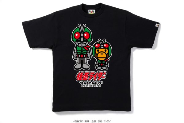 BAPE x Masked Rider