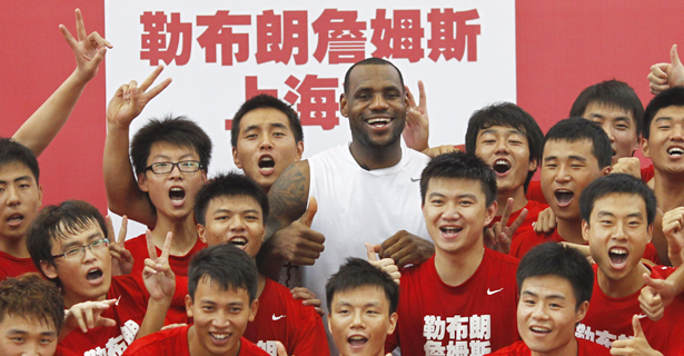 NBA Expansion