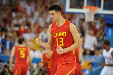 Yao Ming