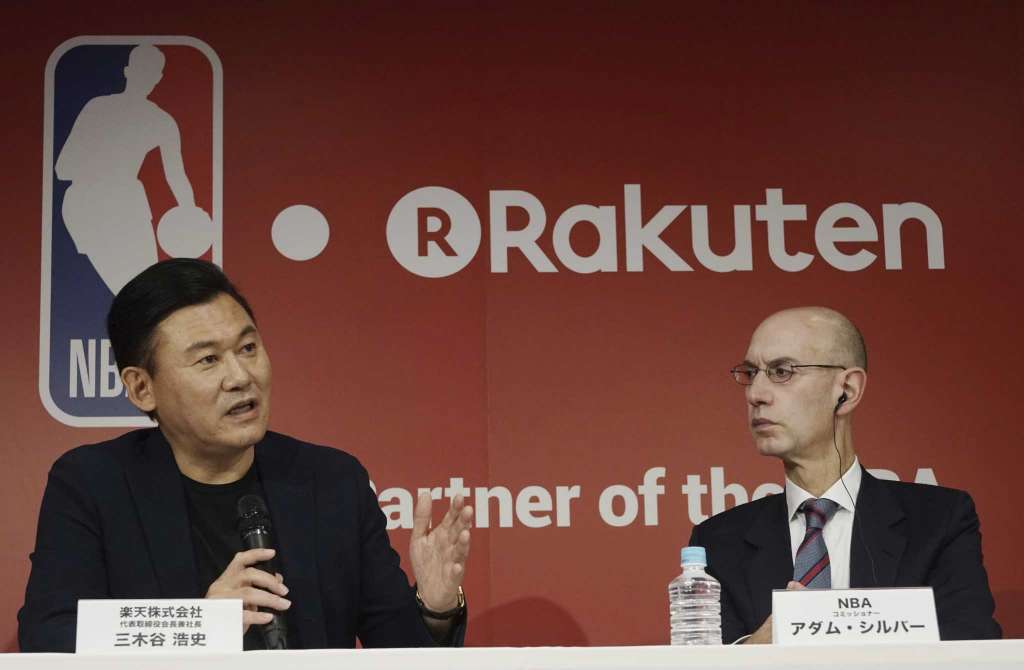 Rakuten